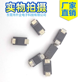 电阻器;整流二极管;薄膜电容器