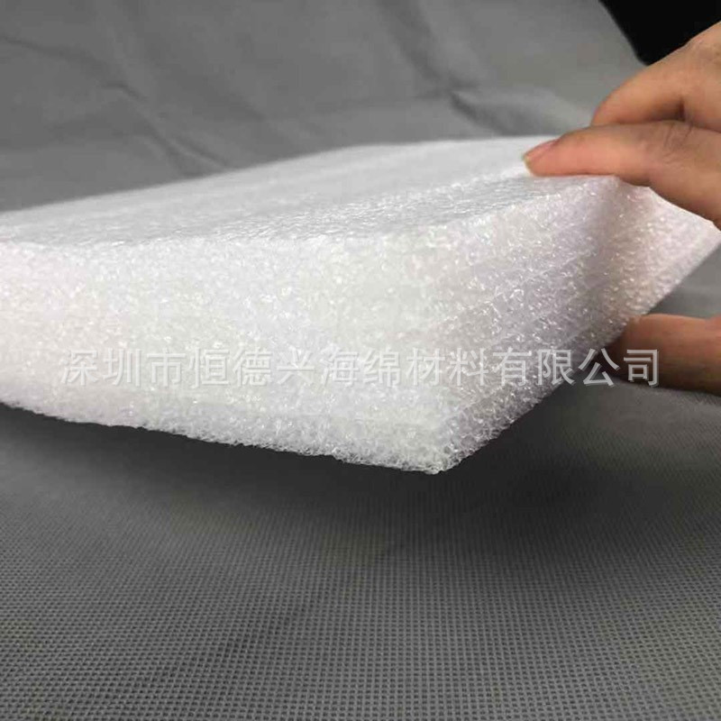 eva泡棉内衬雕刻成型白色EVA内衬化妆品护肤品珍EPE珠棉内衬