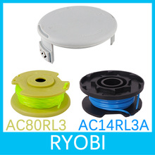 供应AC80RL3割草线单层帽盖割草机配件替换RYOBI打草头可单卖
