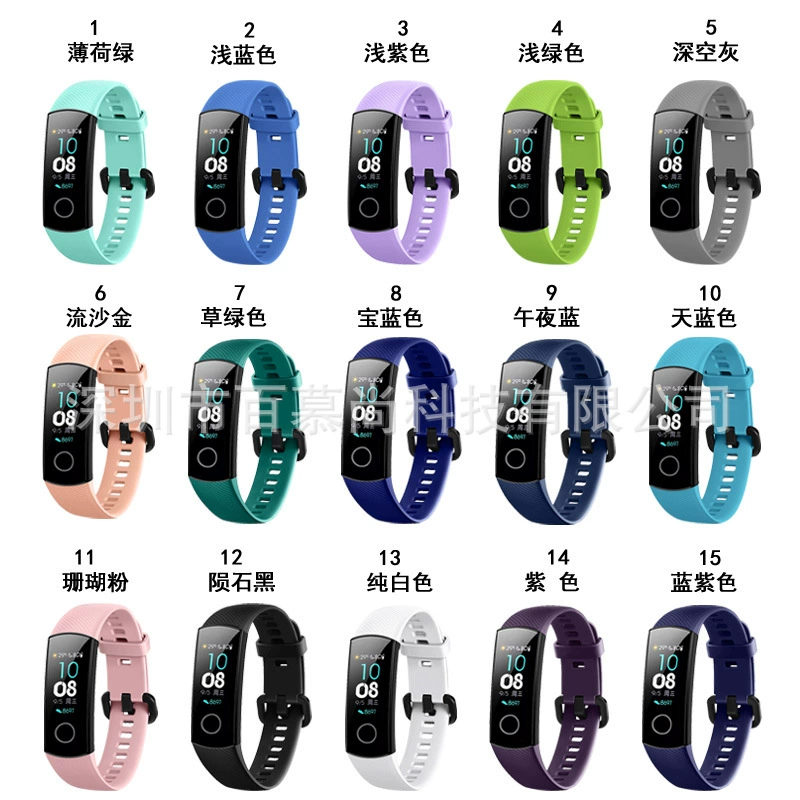 Для HUAWEI Слава браслет Слава 4 ремешок HUAWEI часы Слава 4 силиконовые часы ремешок