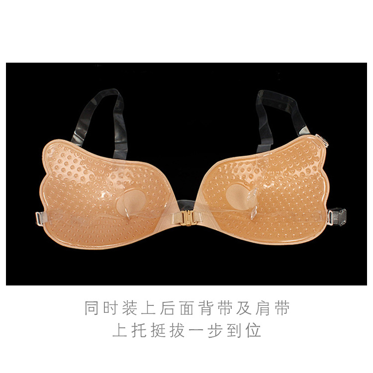 Nuevo Lala diosa Ángel alas con correa para el hombro invisible silicona pecho pegatinas Sujetador push up elevación ropa interior mama belleza pegatinas