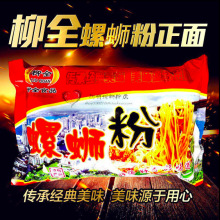 ��ȫԭζ������·��268gX1���V���خa�ݪ{���׾�������ʳ