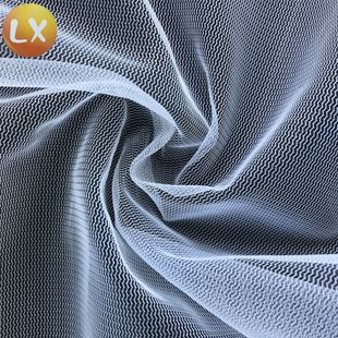 Factory Supply 20D Curved Plain Cloth Laundry Bag Mesh Bag Fabric Composite Dress Water Corrugated Polyester Mesh Cloth