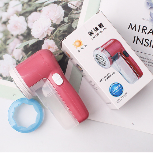 Battery hair ball trimmer, portable home hair ball trimmer, USB plug-in hair remover