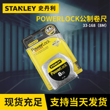 ʷ�������ƾ��� ���ȹ��� 8m������ĥ�ߎ���t�⚤���_������