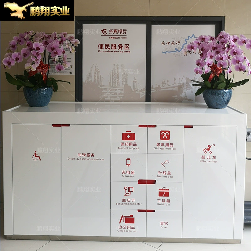 Удобный шкаф банка Краска для выпечки Шкаф для удобного обслуживания Производство офисной мебели Рабочий стол Банковское обслуживание Офисный шкаф