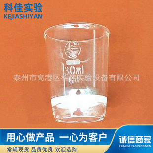 ɰо������� ������������l��ɰ��� �^�V�����۹������