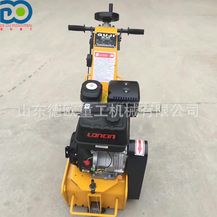 小型路面铣刨机 矿用液压渠道构造铣挖机 手扶式汽油铣刨机