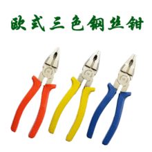 �S��ֱ�N����䓽z�Q7��8�繤�I���ϻ��Q��ʡ��ƽ���Q�๦���ϻ��Q