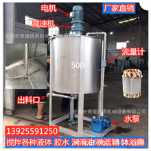 �V�|����Һ�w��ϔ���C����Һ�w����Ͱ���P�Һ�w����C108�zˮ