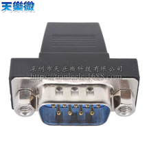 DB9���^ DB9���^ ��ɫ�����⚤RS232���ڲ��^9ᘴ��ں����ž��ܚ�