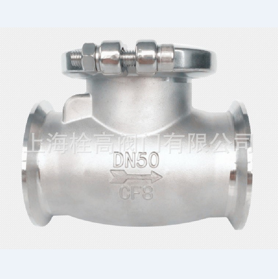 不锈钢快装旋启式止回阀  H84X-16P快装不锈钢快装卧式止回阀