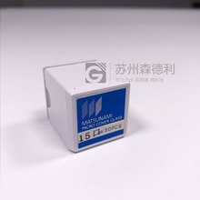 50Ƭ  ȫ�� Matsunami���������d��Ƭ  15*15 NO.4