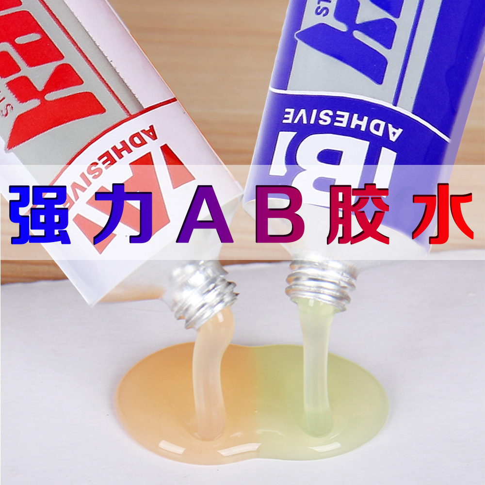 耐高温卡奇力ab胶水丙烯酸石材专用强力结构胶金属木头厂家批发