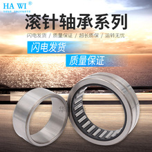 ȦLS NA6900/01/02/03/04 ̖Rȫ ߾S