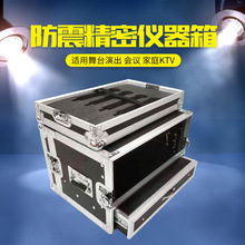 航空箱五金工具箱收纳铝合金多功能话筒器材防震精密仪器箱批发