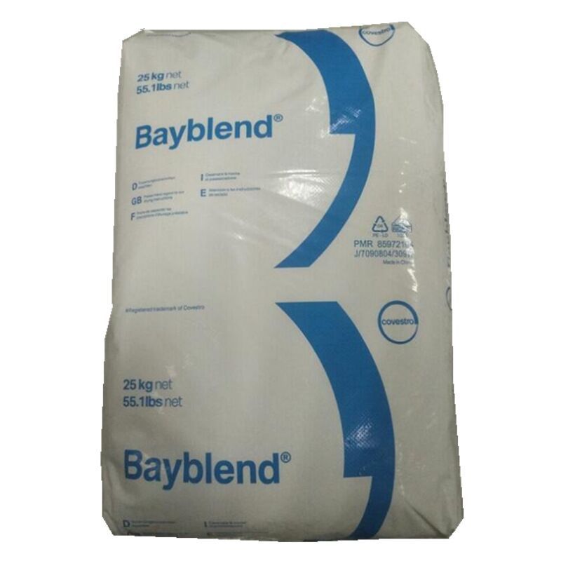 阻燃抗紫外线PC/ABS 德国拜耳  FR3000 高抗冲 耐高温合金塑料