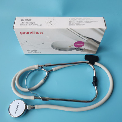 正品鱼跃单用听诊器单听头家用全铜听头血压计配件鱼跃单听