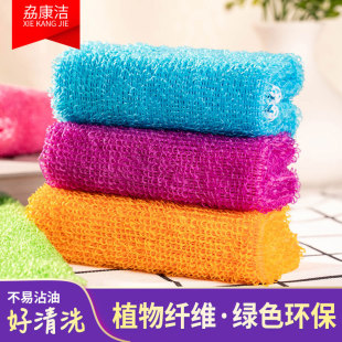 竹纤维厨房抹布洗碗布吸水不粘油洗碗巾不易掉毛免洗洁精吸油神器
