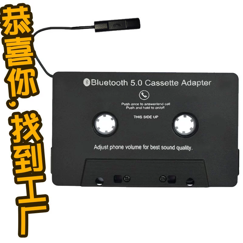 Автомобильный bluetooth ленточный преобразователь старинный кассетный плеер Автомобильный MP3 Bluetooth громкой телефонной ленте