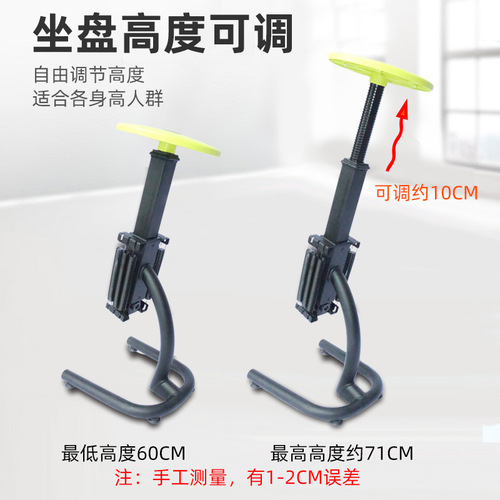 Squat Assist Equipment Home Fitness Squat Machine Squat Training Frame Leg and Glute Exercise Glute lifter