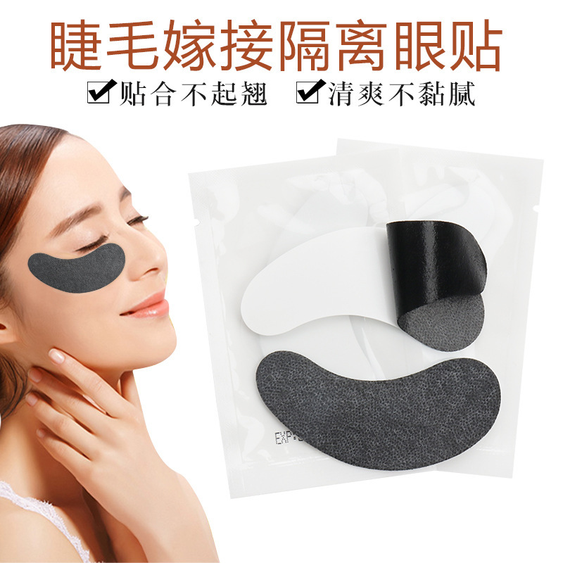 Wholesale eyelash extension eye patch isolation eyelash pad collagen transparent black film eye patch special for eyelashes Wholesale eyelash extension eye patch isolation eyelash pad collagen transparent black film eye patch special for eyelashes