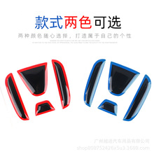 �m��춱���XRV�Ŵ����w�ڵ�CRV�_��˼���b��N���b����P܇���N