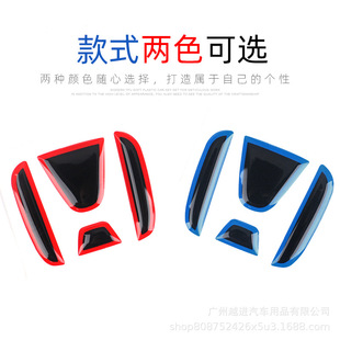 �m��춱���XRV�Ŵ����w�ڵ�CRV�_��˼���b��N���b����P܇���N