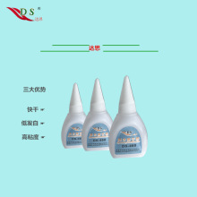 460����zˮ ��̎��ճ�����~�ľ�往��Ч���ÿ���zˮ �_˼����
