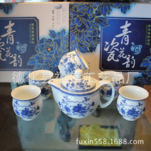 双层杯隔热茶具12082 陶瓷工艺品 青花瓷套装茶具 厂家直销批发