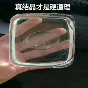 ��܇僾� �{��僾�����ˮ���ؼ{��僾�ԭҺ Һ�w����僾�ԭҺ