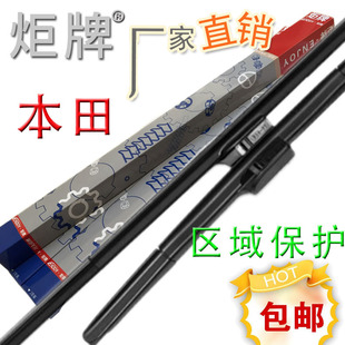 �m�ñ����_��XRV�����˼��CRVʮ�����w�W��ِ��Ԋ�D�o����ˢ