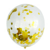 Nail sequins, balloon, transparent decorations, Birthday gift