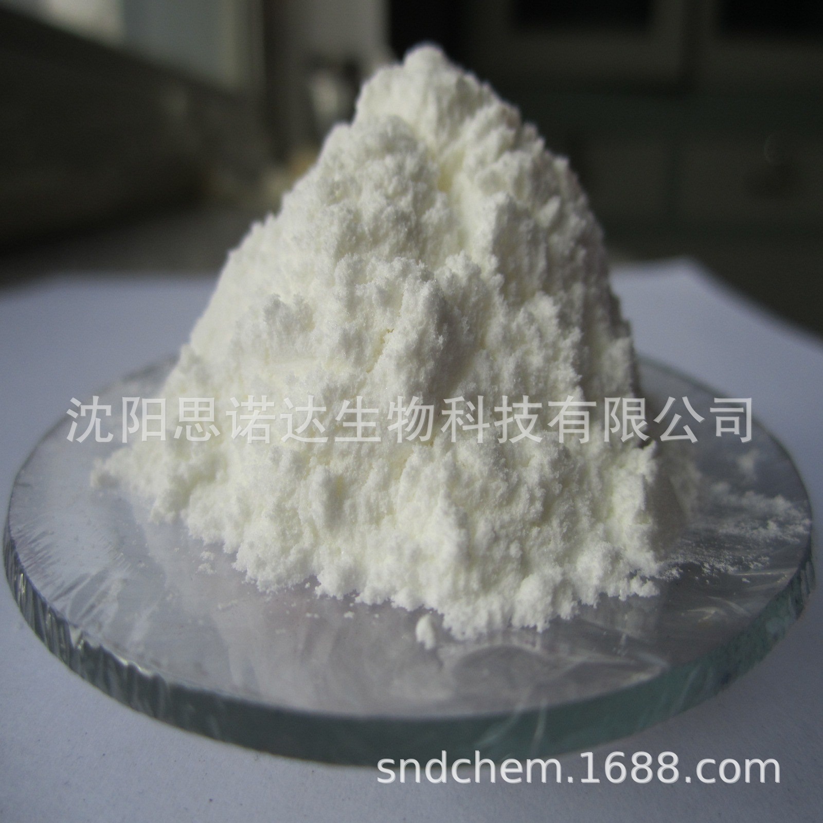 酚酞，现货， 优质酚酞 含量99% 分析纯 指示剂