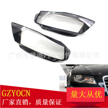 �m��춊W��09-12��A4 B8��܇������������܇�������ǰ�՟�����