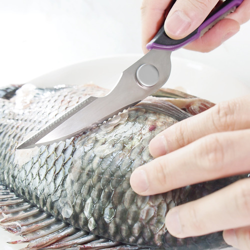 Detachable kitchen scissors multi-functional home kitchen strong chicken bone scissors kitchen scissors seafood food barbecue scissors