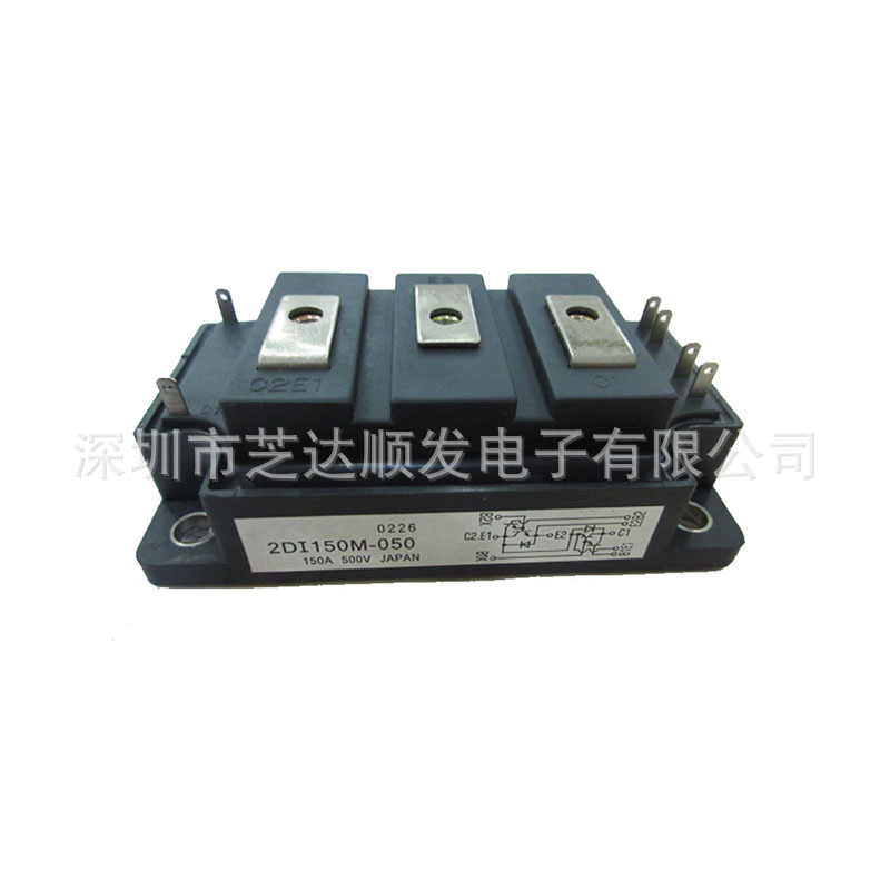 全新 IGBT电源功率模块 2DI100Z-100 2DI100Z-120 2DI50Z-100