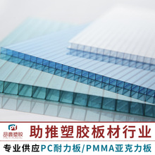 ꖹ��PC�����匍�ĸ�͸�������ČӾ�̼������������͸ߜ�ȫ͸��