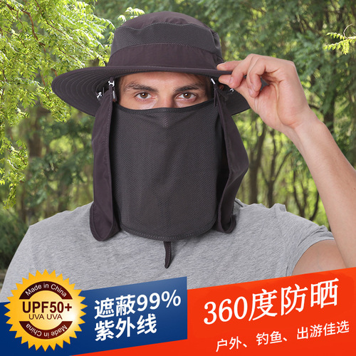 Outdoor hat men's sun hat summer sun protection fisherman hat quick-drying sun hat detachable hiking hat fishing hat