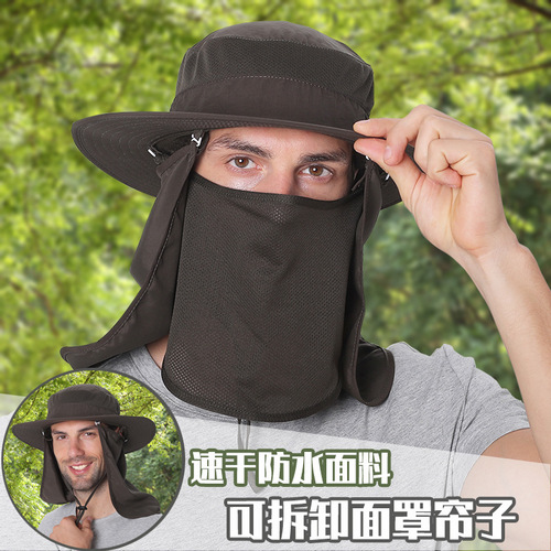 Outdoor hat men's sun hat summer sun protection fisherman hat quick-drying sun hat detachable hiking hat fishing hat