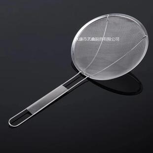 �L�����P��ͻh���304���P���ը��©�׻�偓ƻh�z©����۾W