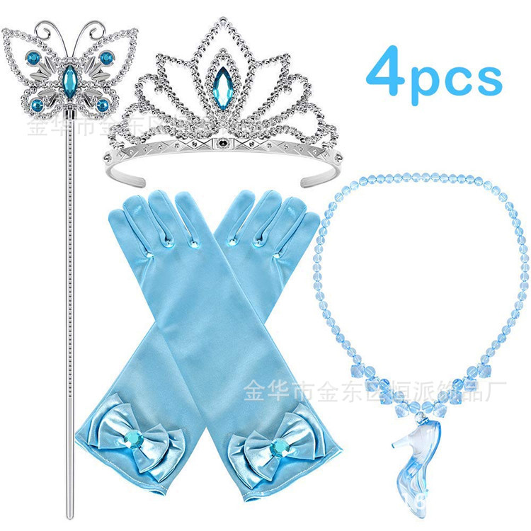 Children's accessory