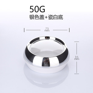 50g������yɫ�w���b���AҺ�z��ƿ30���b�����aƷ���bƿ