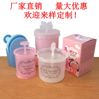 Manufactor Facial Cleanser shampoo Whipped Cleansing Bubble Bubble Foam cup Can be set LOGO