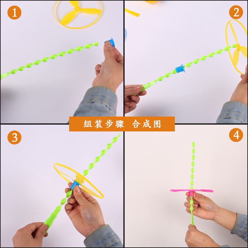 28cm Apsara hadas libélula de bambú bebé pequeño juguete mano empuje UFO Frisbee 80 s niños nostálgico clásico juguete