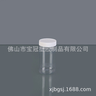 ��T019��ֱ�N180ML͸��ƿ 150G����ƿ 150G͸��ƿ ��Ʒ����ƿ