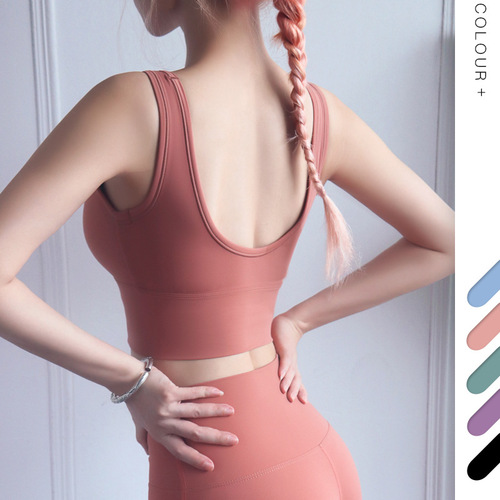 Cross-border new full-wrap anti-exposure fitness bra, deep U beautiful back top, shock-proof push-up yoga sports vest