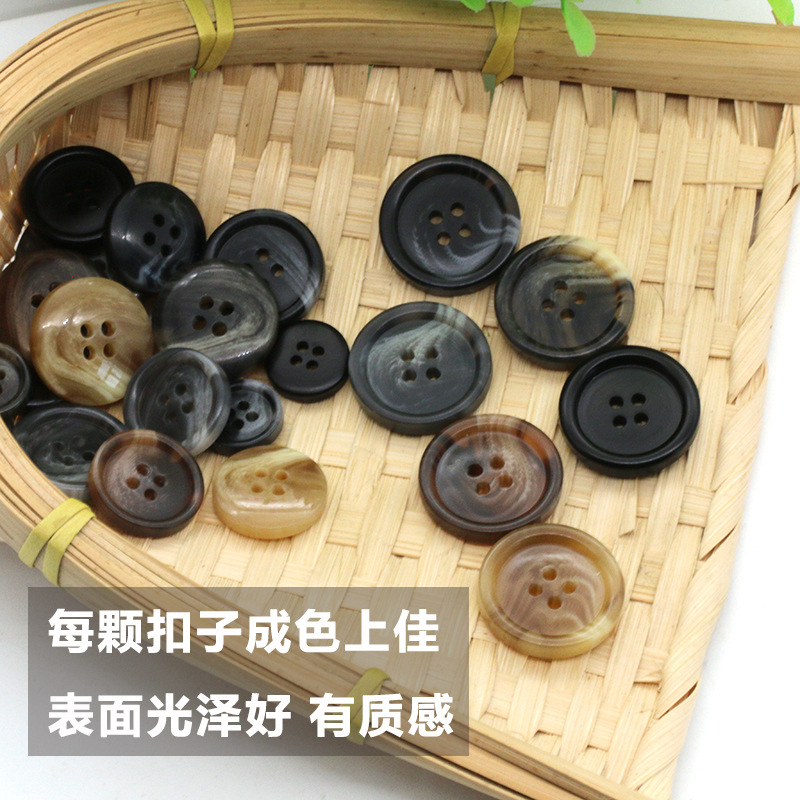 Factory supply round pattern four-eye buttons men's trench coat coat clothes buttons resin suit buckle