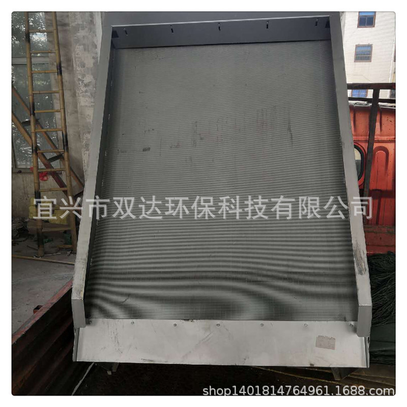 水力筛 斜筛式固液分离机 猪牛羊粪便固液分离脱水机不锈钢弧形筛