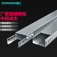 �ӹ�������\�����|�����\䓘�ܷ������\��ʽ���200*100